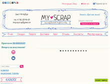 Tablet Screenshot of my-scrap.ru